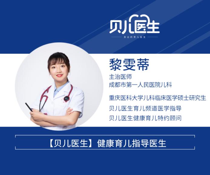 宝宝指甲出现白点,孩子指甲上有白色斑点倪海厦