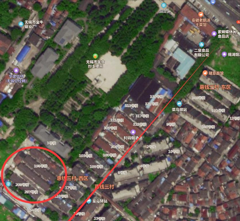 无锡惠山北麓拆迁更新项目,无锡惠山北麓规划