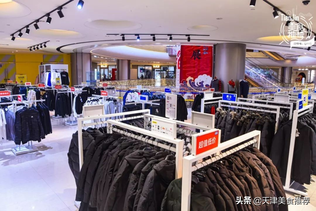 500元逛奥莱,500块逛奥莱