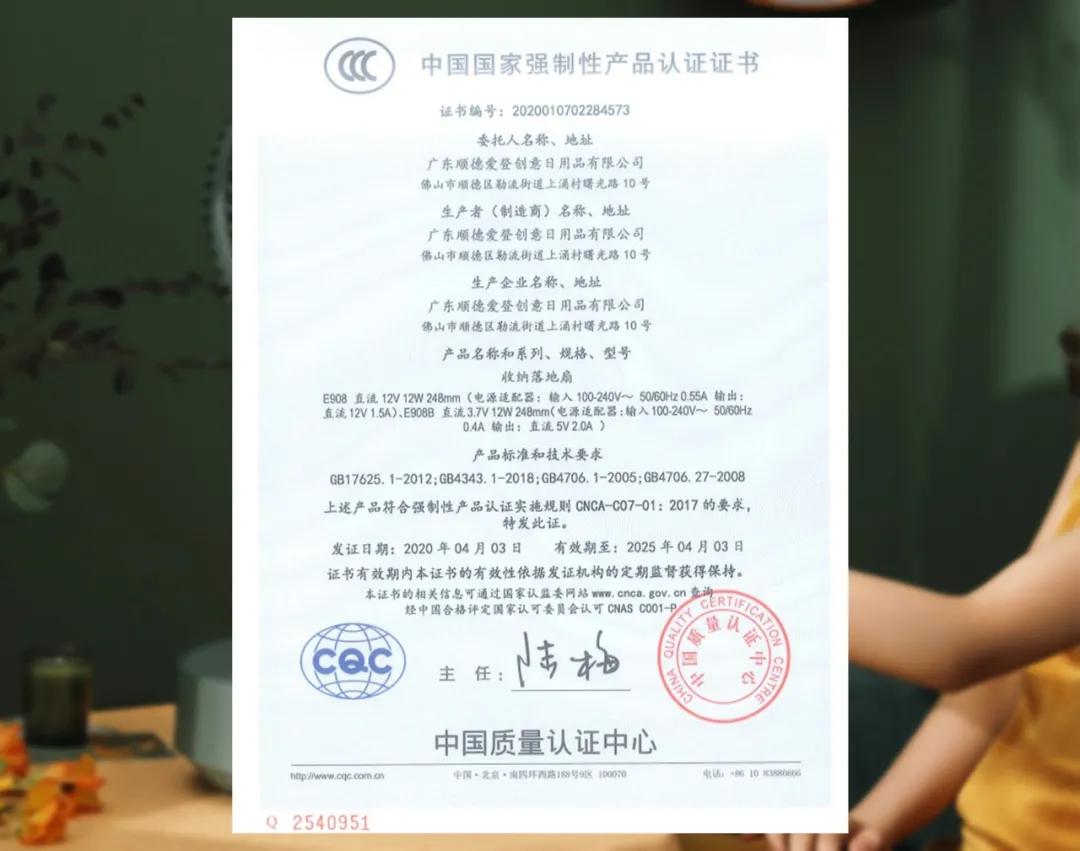 桌面电风扇折叠空气循环扇,无叶风扇塔扇落地扇循环扇