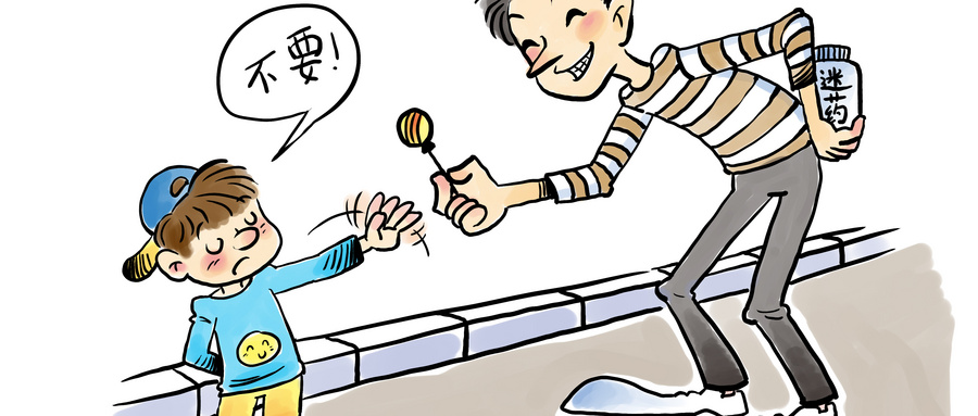 被人讨厌也正常,被人讨厌怎么办要去解释吗