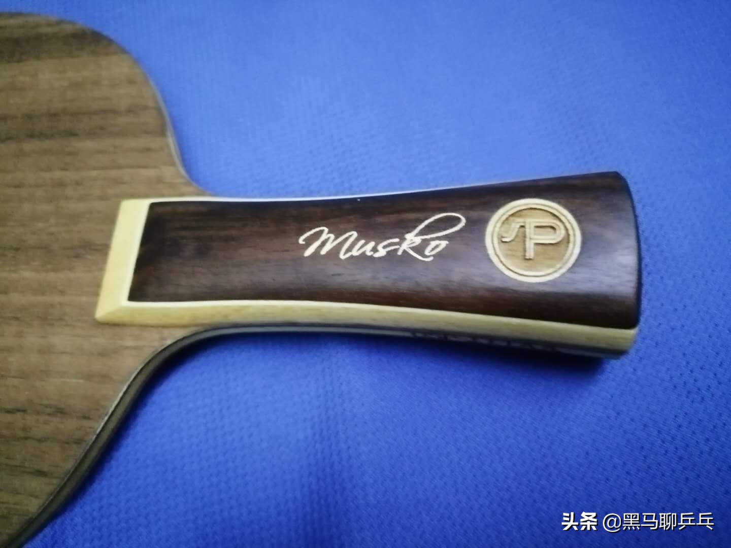 OSPMusko：老木头的“匠香”，安稳的实战派