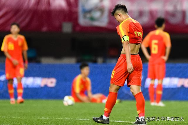 中国足坛改革,中国足协改革方向