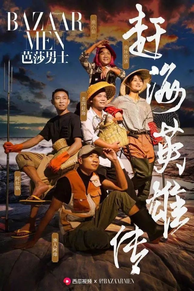 为何年轻人都在沉迷赶海视频,为什么大家都爱看赶海