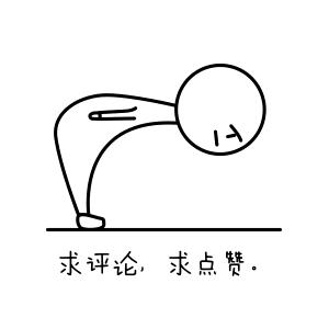 关晓彤探班鹿晗甜蜜陪伴鹿晗5天,鹿晗探班关晓彤王牌对王牌花絮