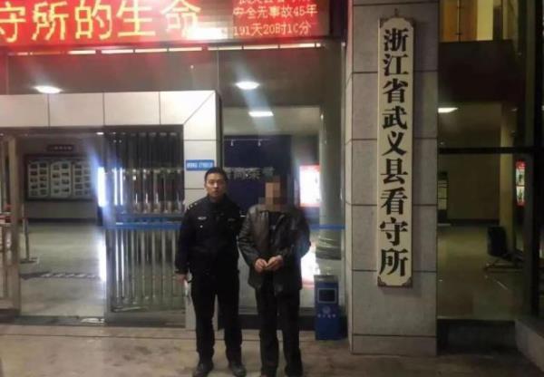 犯罪被抓获又逃跑怎么处理,抓捕过程中逃跑后再自首怎么处罚