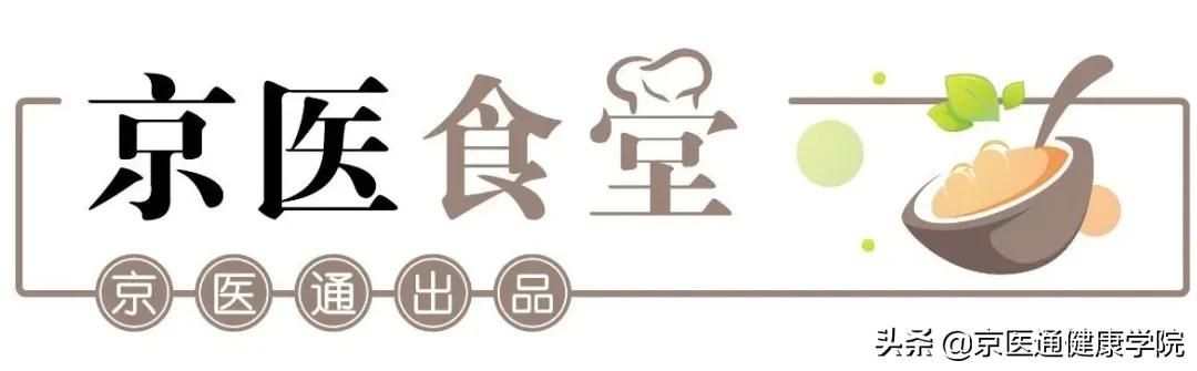 中医食疗：口干眼干、常熬夜？不妨试试「芝麻百合茶」