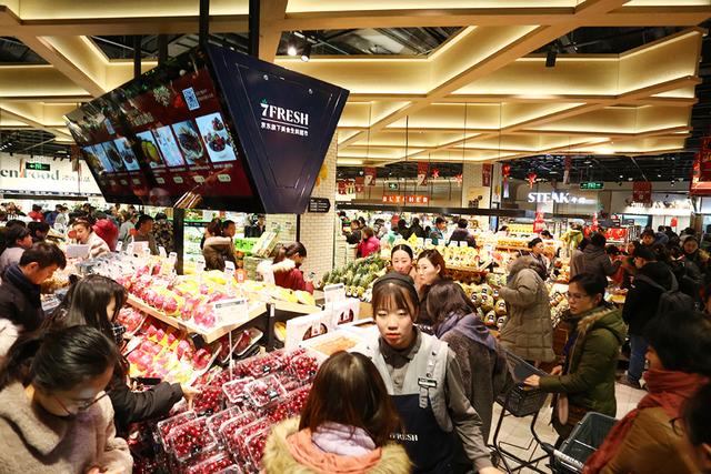 京东7fresh片区 (京东7fresh亦庄店在哪里)