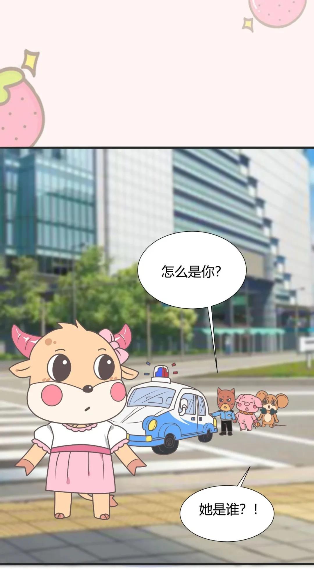 短信轰炸、P图*辱侮**、上门泼漆……揭开“套路贷”的真实面目