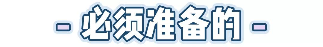 萌新应该养什么便宜宠物狗,萌新怎么入门宠物技能