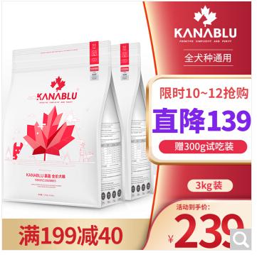 如何选高质量狗粮品牌,怎么选便宜狗粮品牌呢