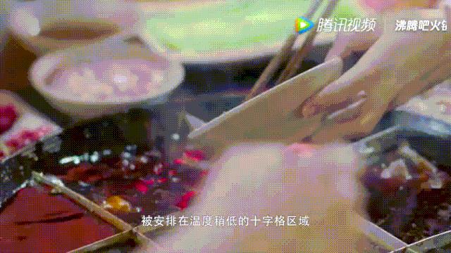 明星投毒吓人事件,深夜放毒招人恨的视频