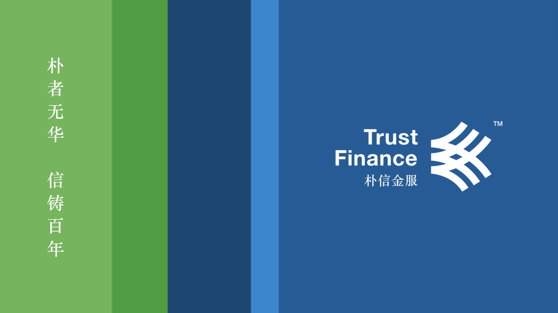 风口浪尖的工业*麻大**到底是何物细数工业*麻大**概念的前世今生