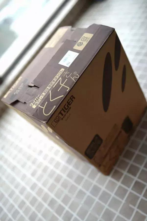 tiger虎牌旅行水壶,虎牌tiger恒温水壶