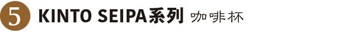 有了咖啡机如何做更多样的咖啡,有了咖啡机还需具备哪些