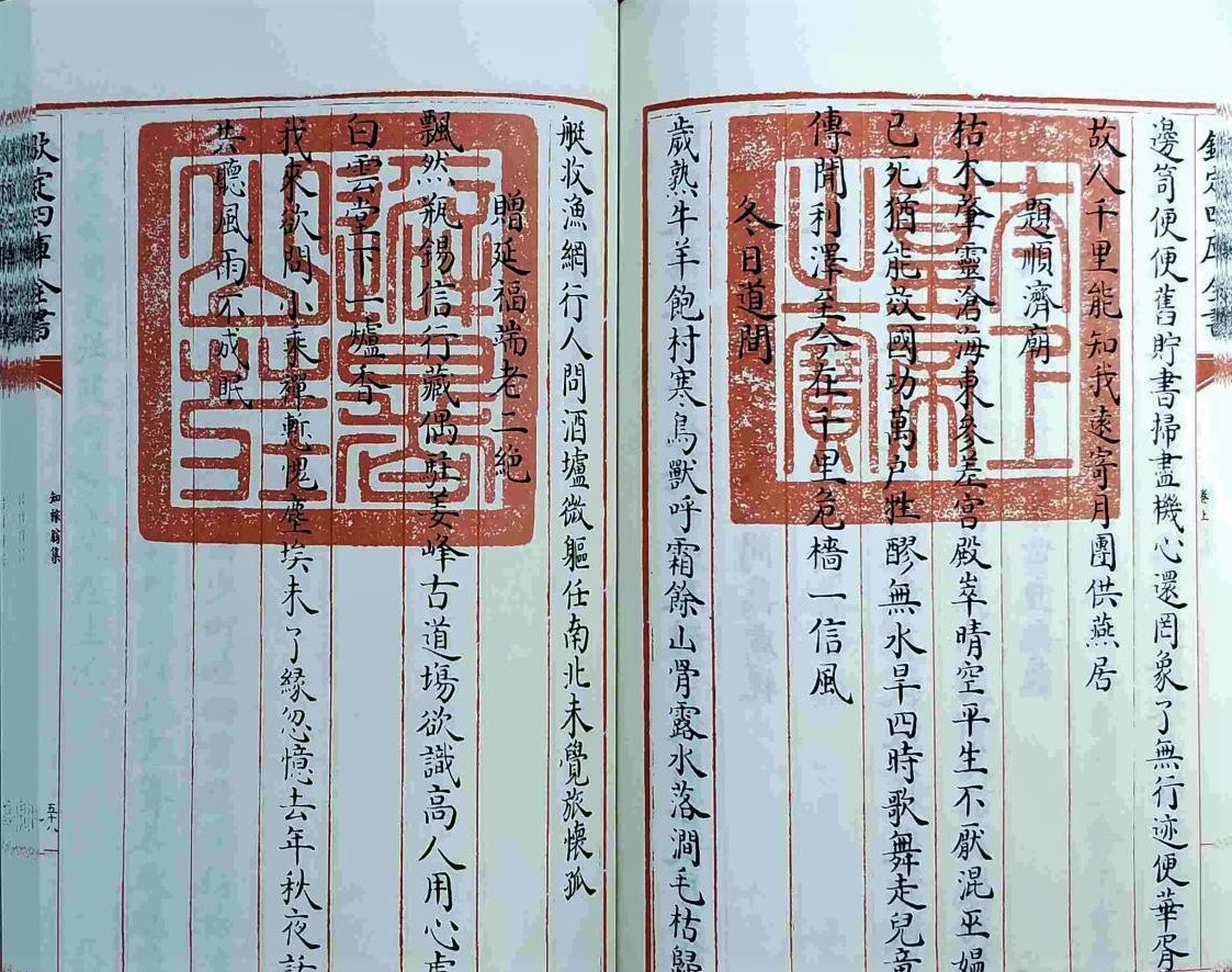 湖北麻城宋埠黄姓来历,黄姓家族大逃难历史