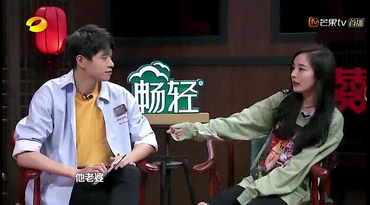 魏大勋和杨幂之间的故事,杨幂魏大勋爱情的真实剧本