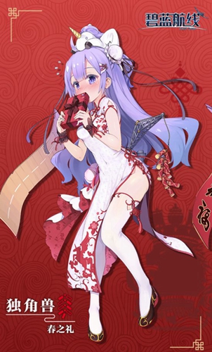 wf2020展会,wf2018夏季展