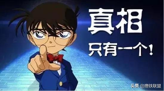 健身网红隐私遭泄露,健身网红被曝光