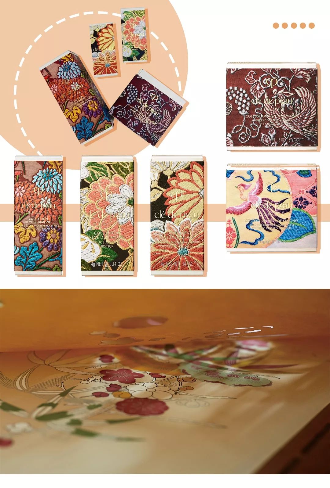 2020年圣诞限定来袭,圣诞限定值得购买吗