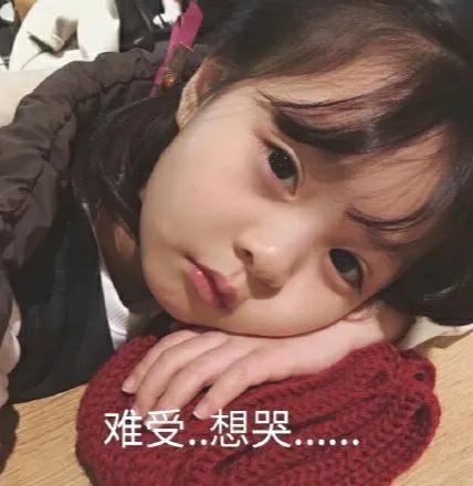 “运费过敏”是什么？你是否也有过？网友：接受不了