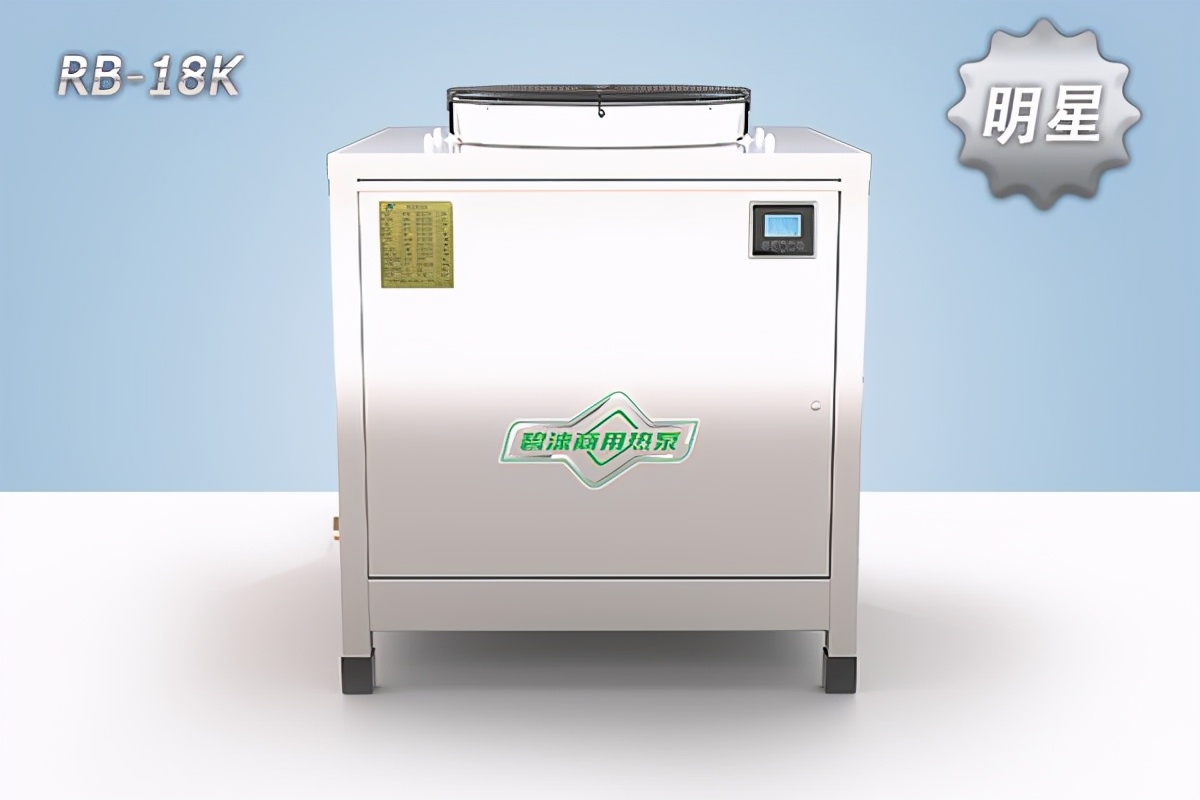 空气能热泵热水器十大品牌排名,空气能热泵供暖家用哪家安全