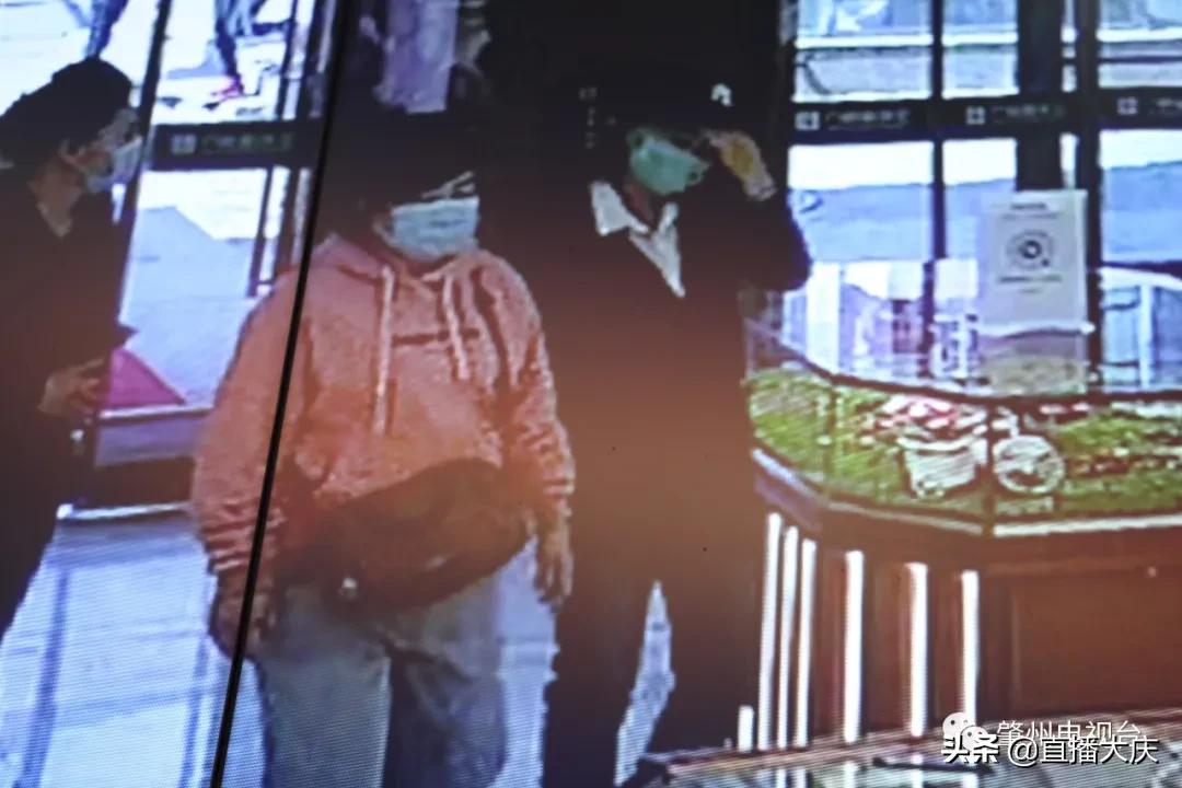 黑龙江省肇州县公布照片并悬赏1000元寻找密切接触者