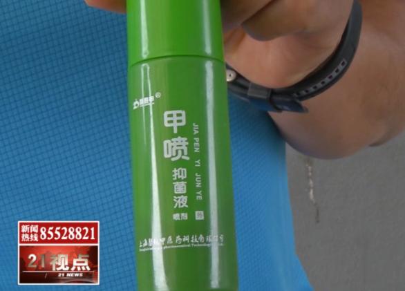 去三甲医院治灰指甲要多少钱,杭州治灰指甲要花一万块