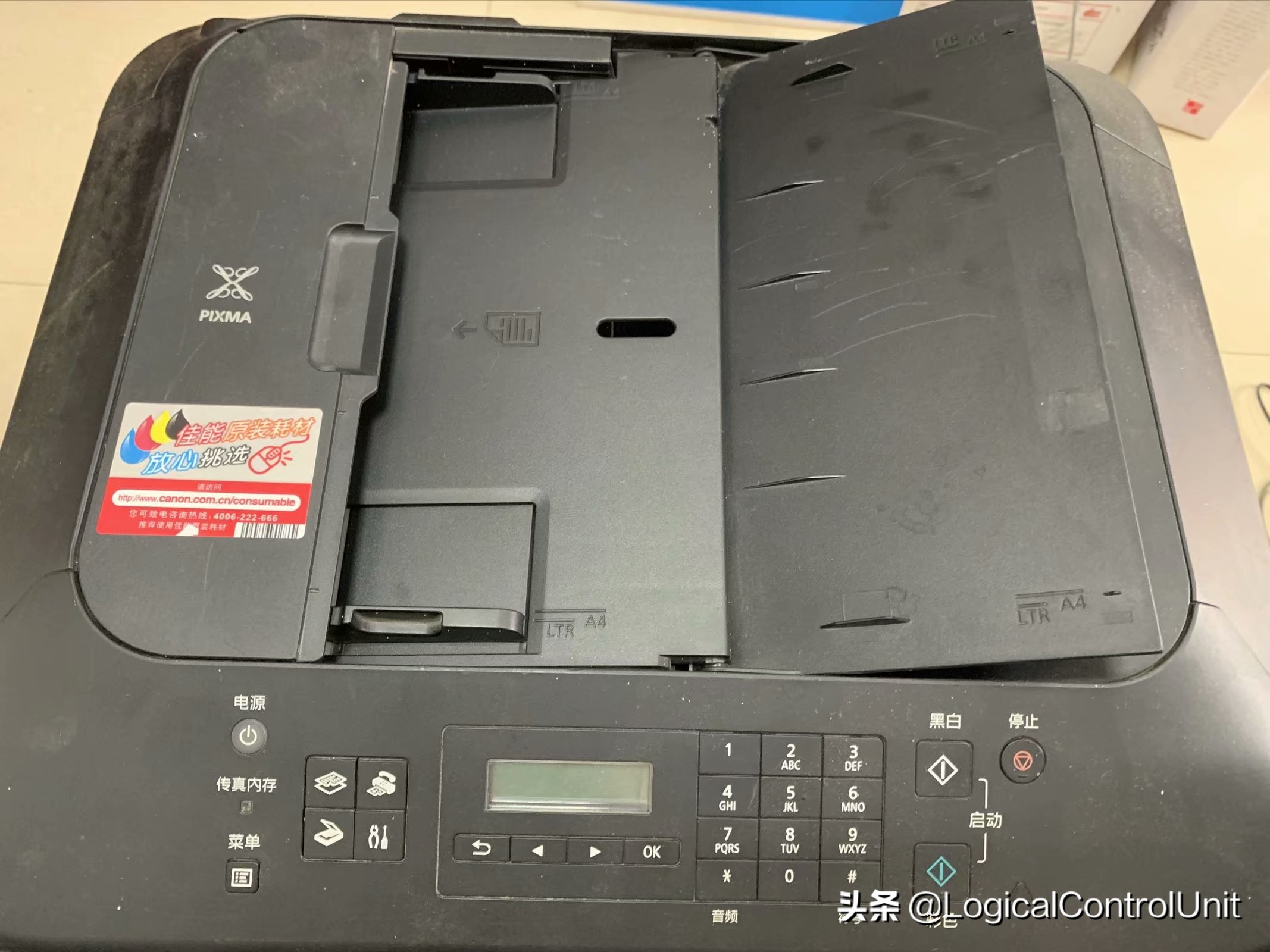 佳能彩色复印机拆机视频,佳能mx378打印机废墨仓拆卸