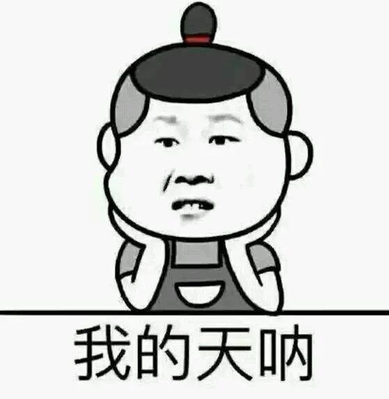 你买的奶粉什么价,你买的是原装进口的奶粉吗