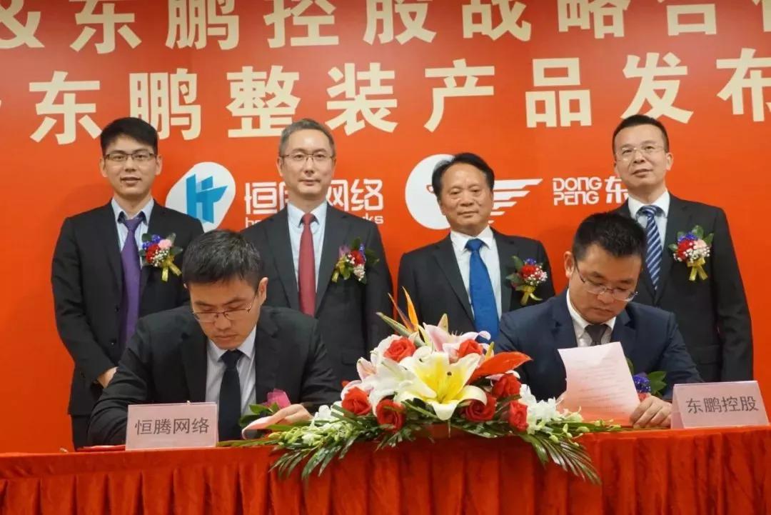 璞睿卫浴怎么样,璞睿卫浴是找谁代工的