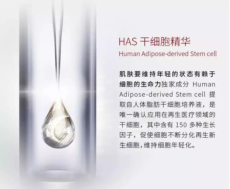 眼膜紧致抗皱淡细纹面膜,spa蛇毒眼膜与羽森眼膜区别