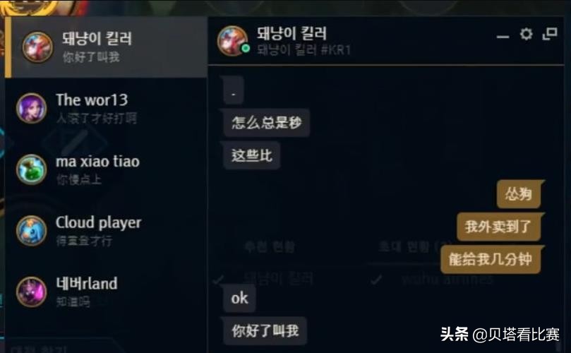 smlz厂长撒娇,smlz撒娇厂长