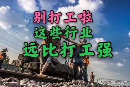 在农村做什么养殖业比较好,在农村适合做什么养殖业