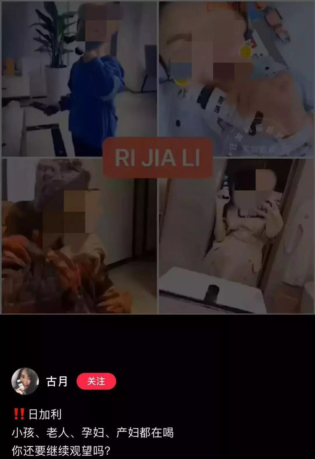 微商被罚1000万,微商被罚款倾家荡产