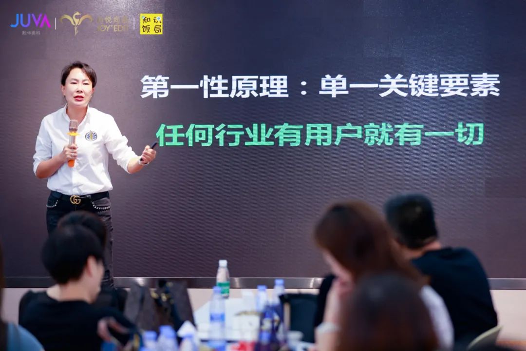 美业小白怎样开好一家美容院,如何开好一家高端美容店