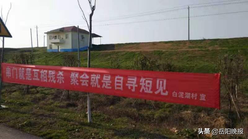 “口罩还是呼吸机，您老看着二选一”......岳阳这里的疫情防控超硬核