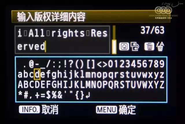 五步搞定佳能相机设置,佳能相机必做的设置