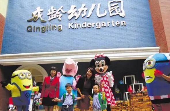 公立幼儿园跟私立幼儿园学生区别,私立幼儿园和公立学校有什么区别