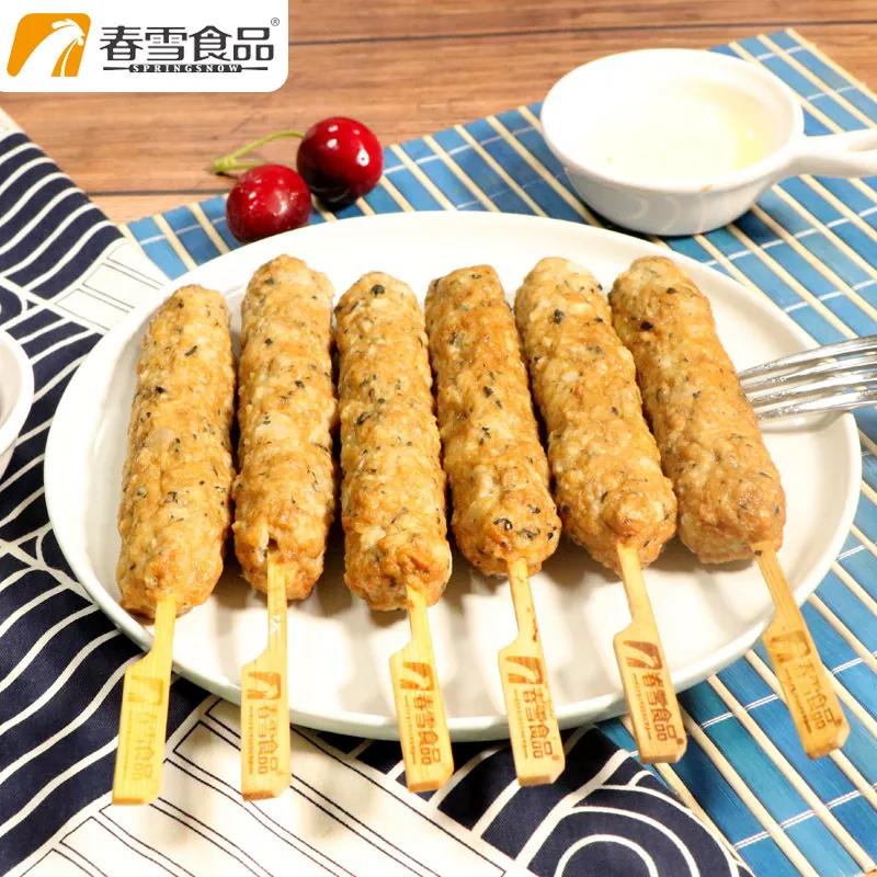 活禽市场歇业下游需求激增禽肉市场矛盾重重二百万吨目标能否完成