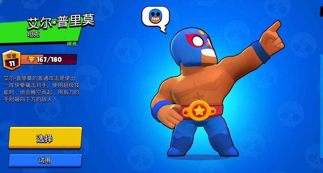 鑽掗噹涔辨枟鍏呰兘鍗辨満,鑽掗噹涔辨枟澶ч敜鐗屽厖鐢靛疂