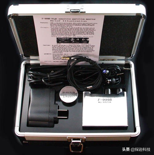 反窃听最快解决方法,反窃听怎么使用