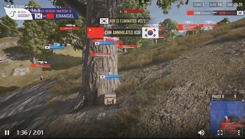 ecea东亚电竞锦标赛日本皇子,ecea东亚电竞锦标赛1v10