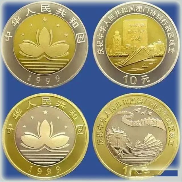 2024年纪念币最新公告,2022年纪念币会发布哪些