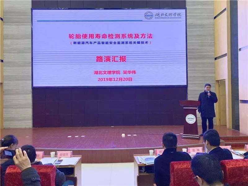 襄阳中航精机排名,襄阳高新区追日路中航精机