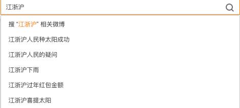 答应我，就算*裤内**晒不干，雨季也不能瞎穿！