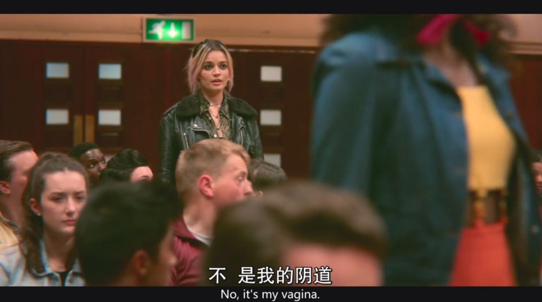 性不可耻|学生仔那些羞羞的小困惑该怎么办？