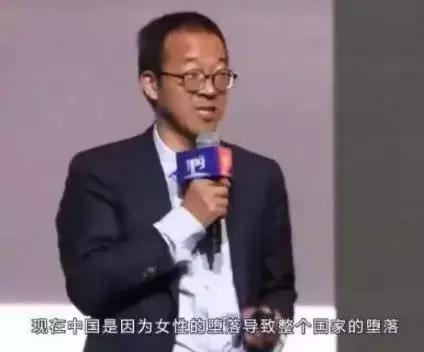 未成年女德班最新事件,女德班有什么建议