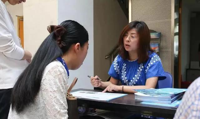 女面试官只字加一笔,女性面试官加一笔是什么字