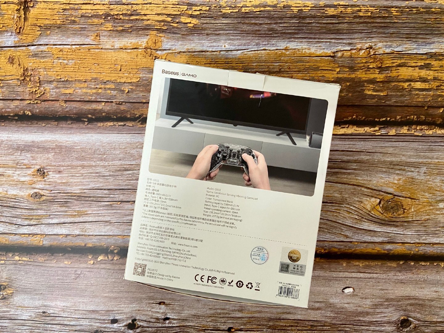 疫情宅家消费,疫情宅家有什么优惠